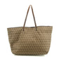Fendi FF Zucchino Patter Beige Shoulder Bag  #3579