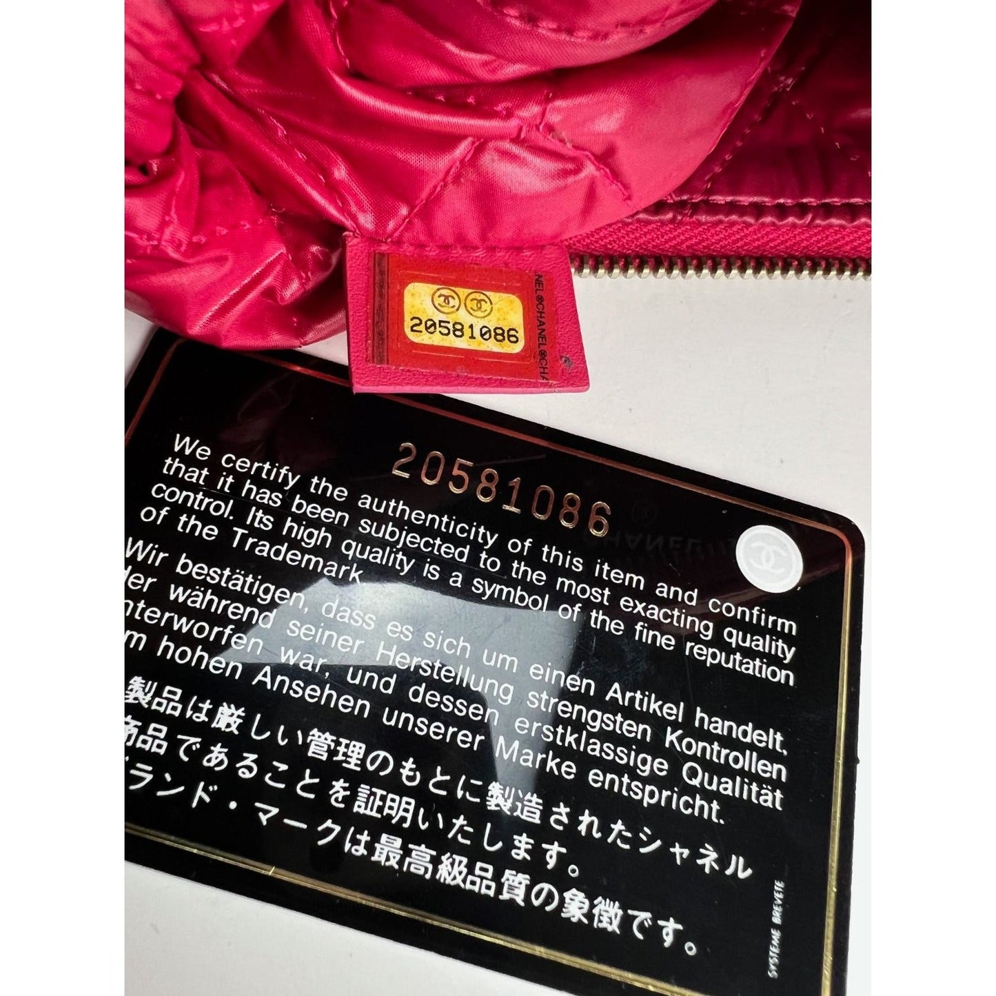 Chanel Patent Quilted Medium Cosmetic Case Dark Pink