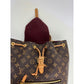 LOUIS VUITTON Montsouris NM Monogram Backpack