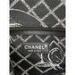 Chanel Essential 31 Rue Cambon Slopping White Leather Tote