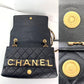 Chanel Calfskin Quilted Enchained Black Flap Shoulder Bag