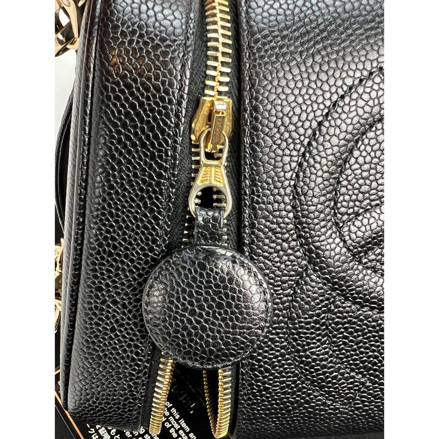 Chanel Vanity Cosmetic Case Black Caviar Leather Bag