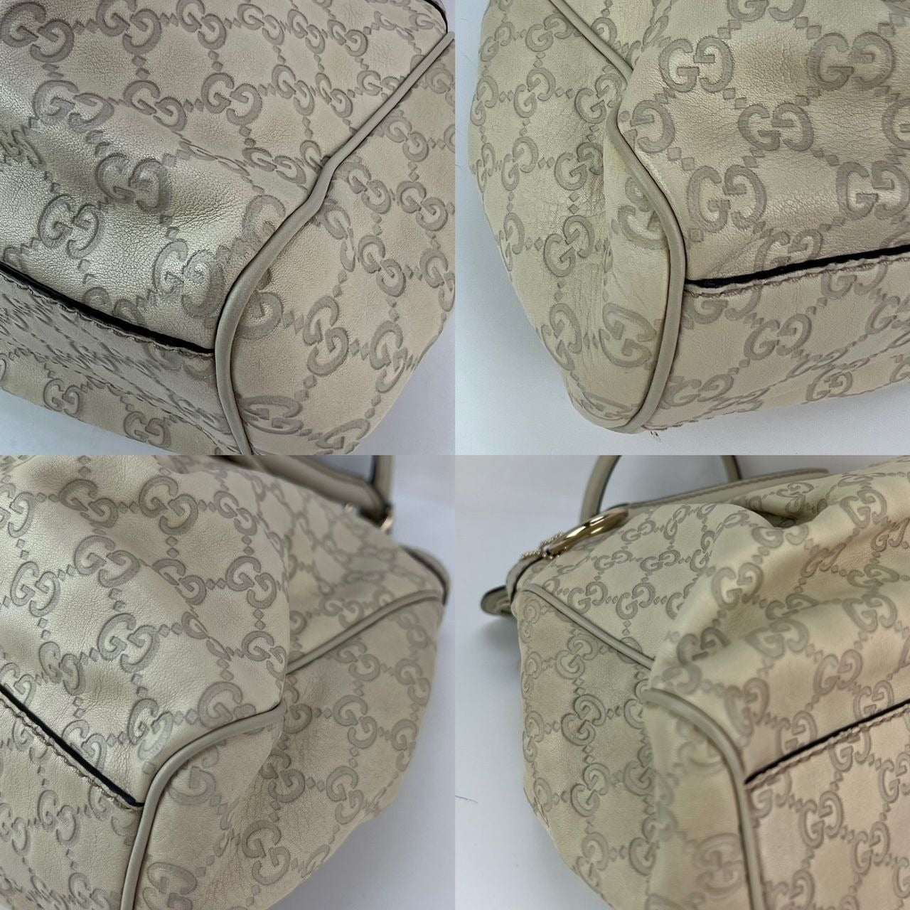 Gucci Sukey Medium Guccissima Leather Mystic White Tote