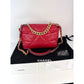 Chanel 19 Large Quilted Goatskin Silver and Gold Red Flap Bag